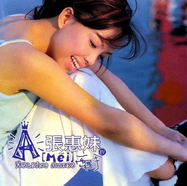 曾经反复循环听的一首歌,曾经反复吟唱再听已是回忆