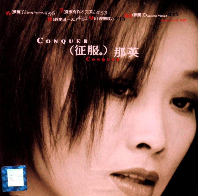 曾经反复循环听的一首歌,曾经反复吟唱再听已是回忆