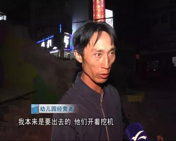 租赁挖机施工纠纷,租赁挖掘机纠纷