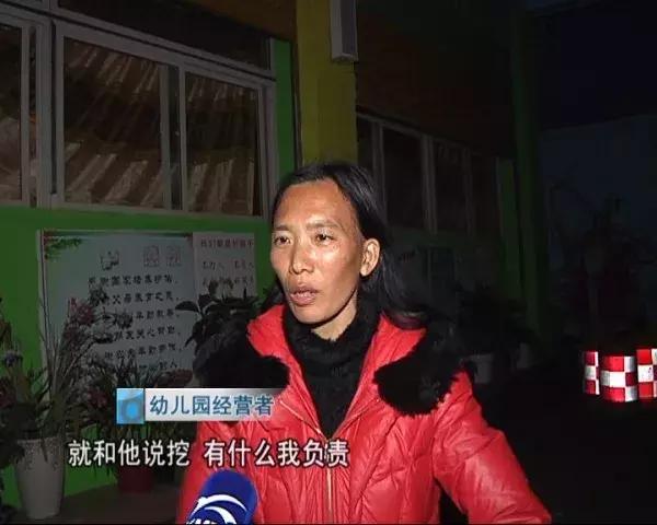 租赁挖机施工纠纷,租赁挖掘机纠纷