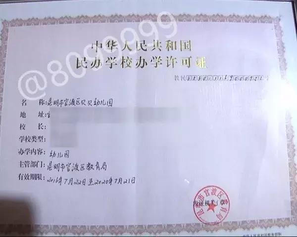 租赁挖机施工纠纷,租赁挖掘机纠纷