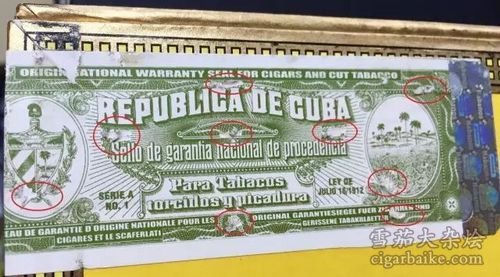 雪茄真假鉴别方法,如何辨别雪茄是否真假