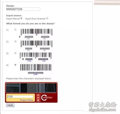 雪茄真假鉴别方法,如何辨别雪茄是否真假