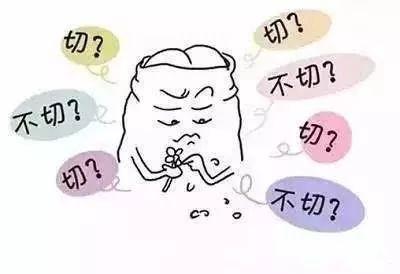 宝宝有点包皮包茎怎么办,怎么判断宝宝是不是包皮或者包茎