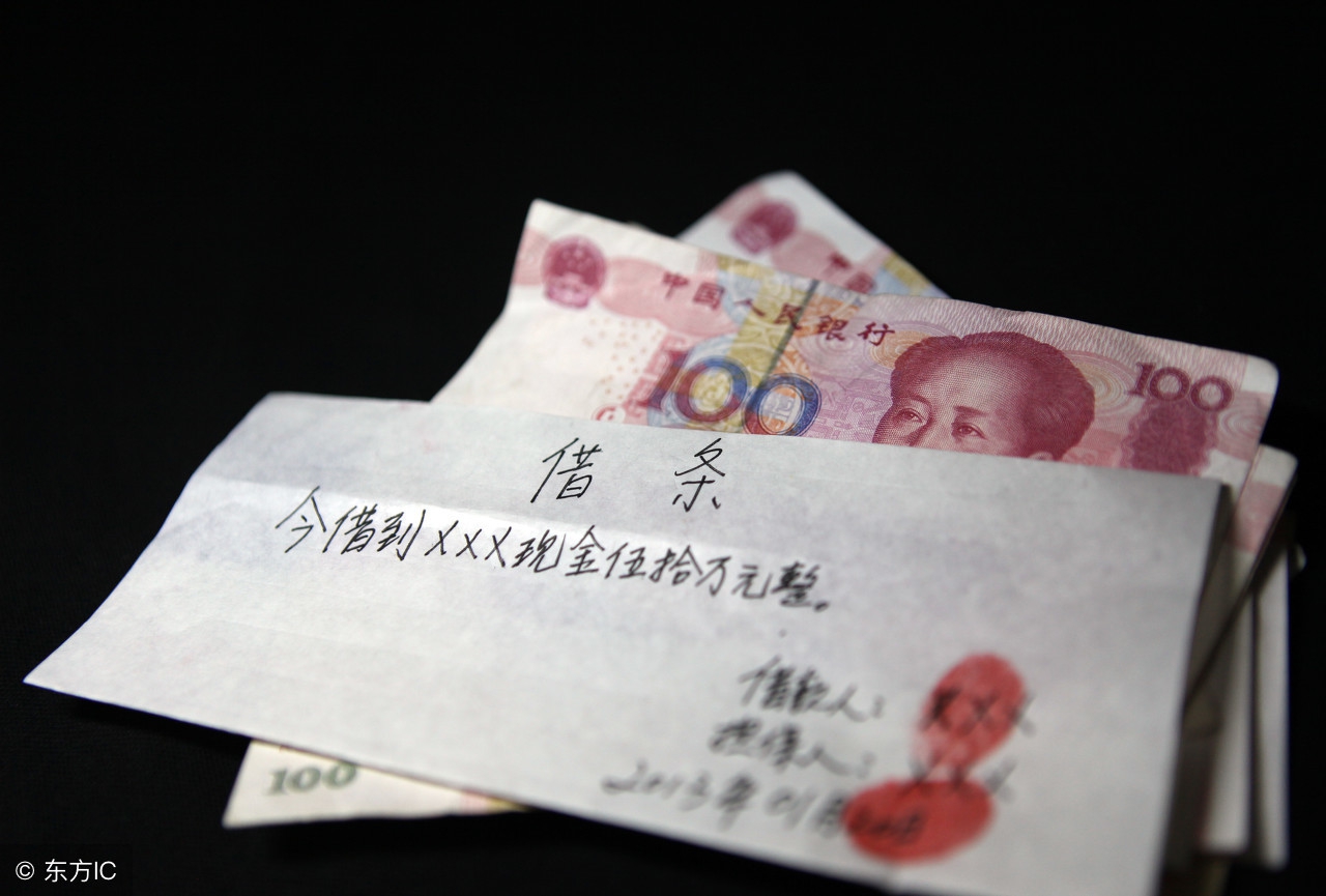 一人赚钱全村馋的意思,一人致富全村拦的意思