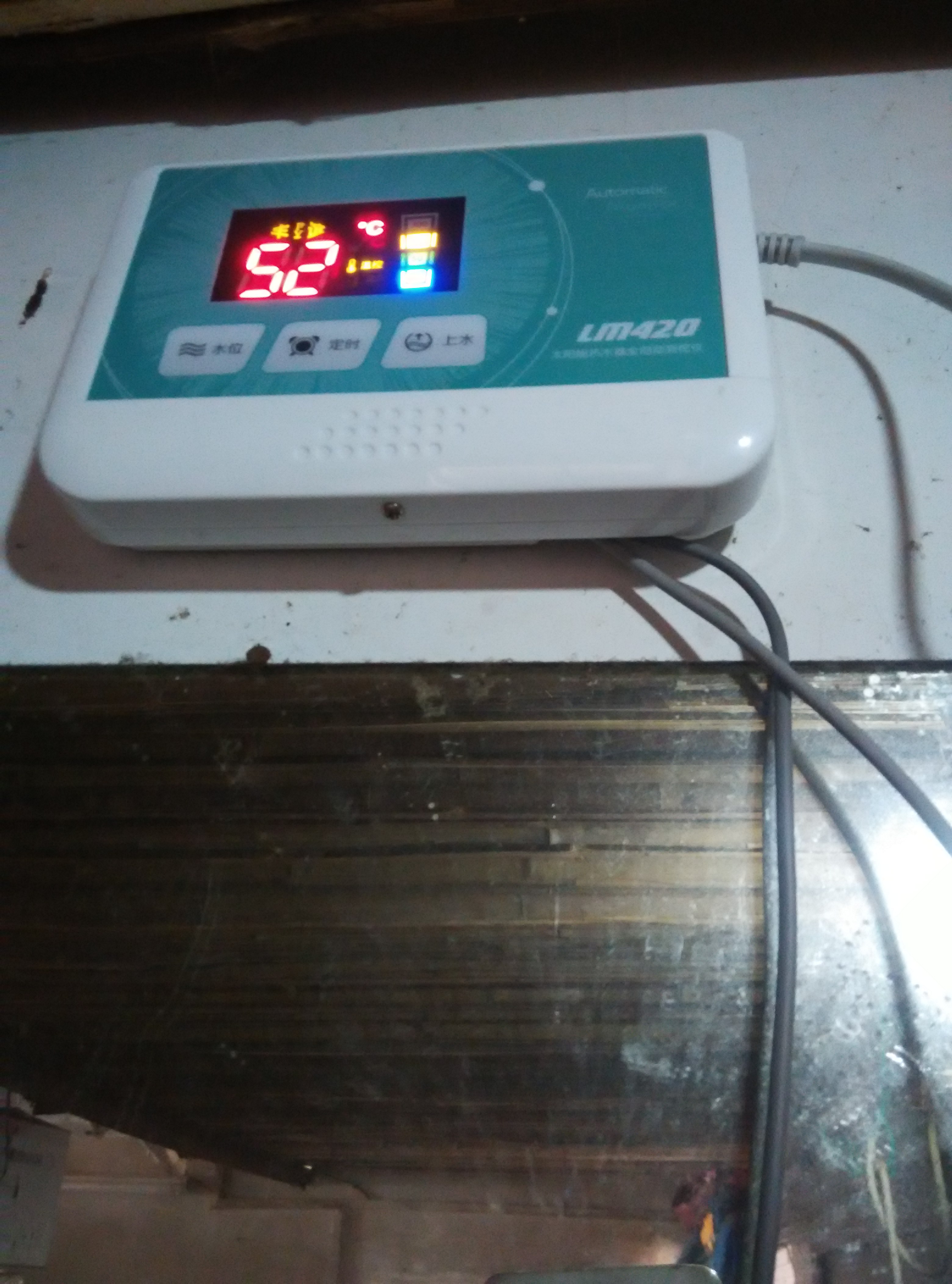 太阳能热水器不上水故障维修视频,太阳能自动上水仪故障