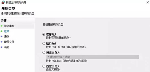 vivot1网络卡顿缓慢怎样解决,网络很流畅却总是卡顿怎么办