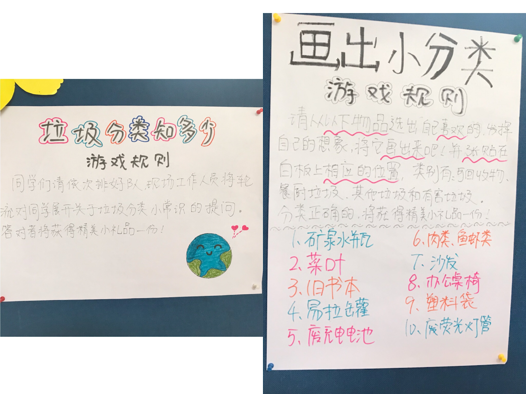 缇庡湪闈掓槬骞村崕,缇庡湪闈掓槬骞村皯