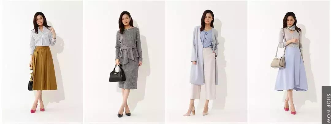 适合职场穿的单品,职场大女人爱穿的7个品牌