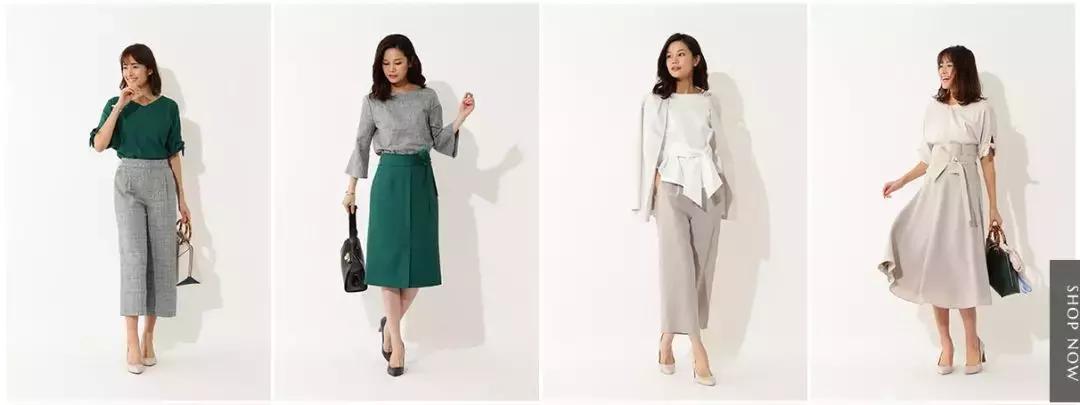 适合职场穿的单品,职场大女人爱穿的7个品牌