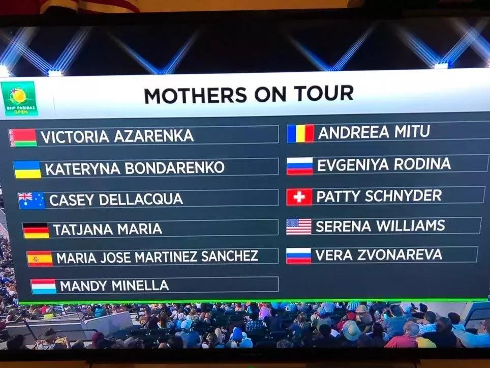 小威争议事件,小威争议判罚