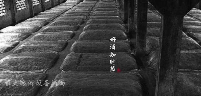 酒厂酿酒的几种方法全过程,民间酒坊传统酿酒技术