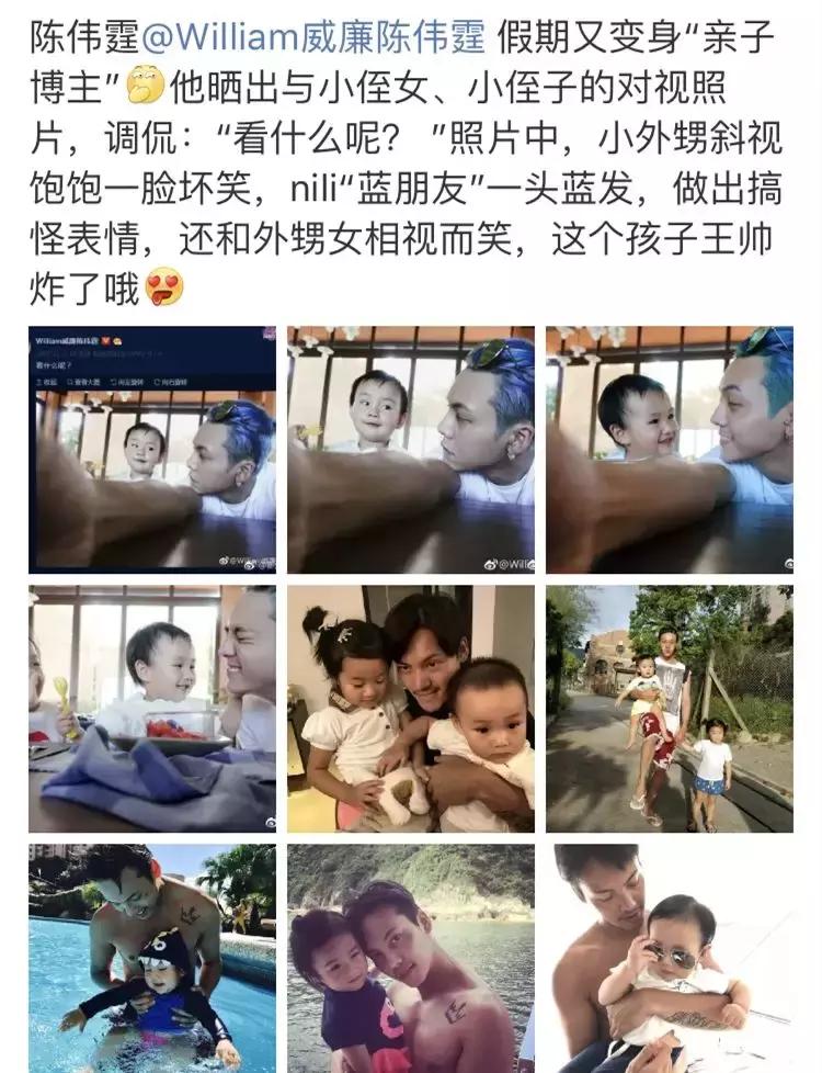 这位小花不仅自曝体重，还大方回应撞脸马思纯、姚晨的“梗”