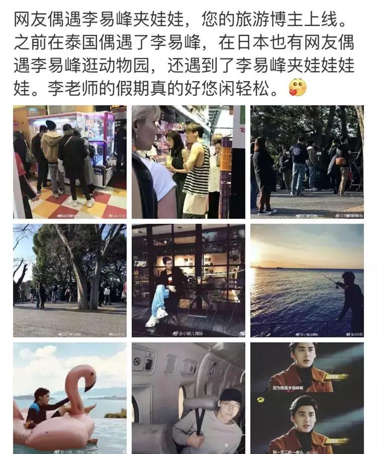 这位小花不仅自曝体重，还大方回应撞脸马思纯、姚晨的“梗”