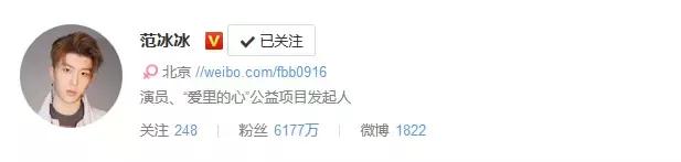 这位小花不仅自曝体重，还大方回应撞脸马思纯、姚晨的“梗”