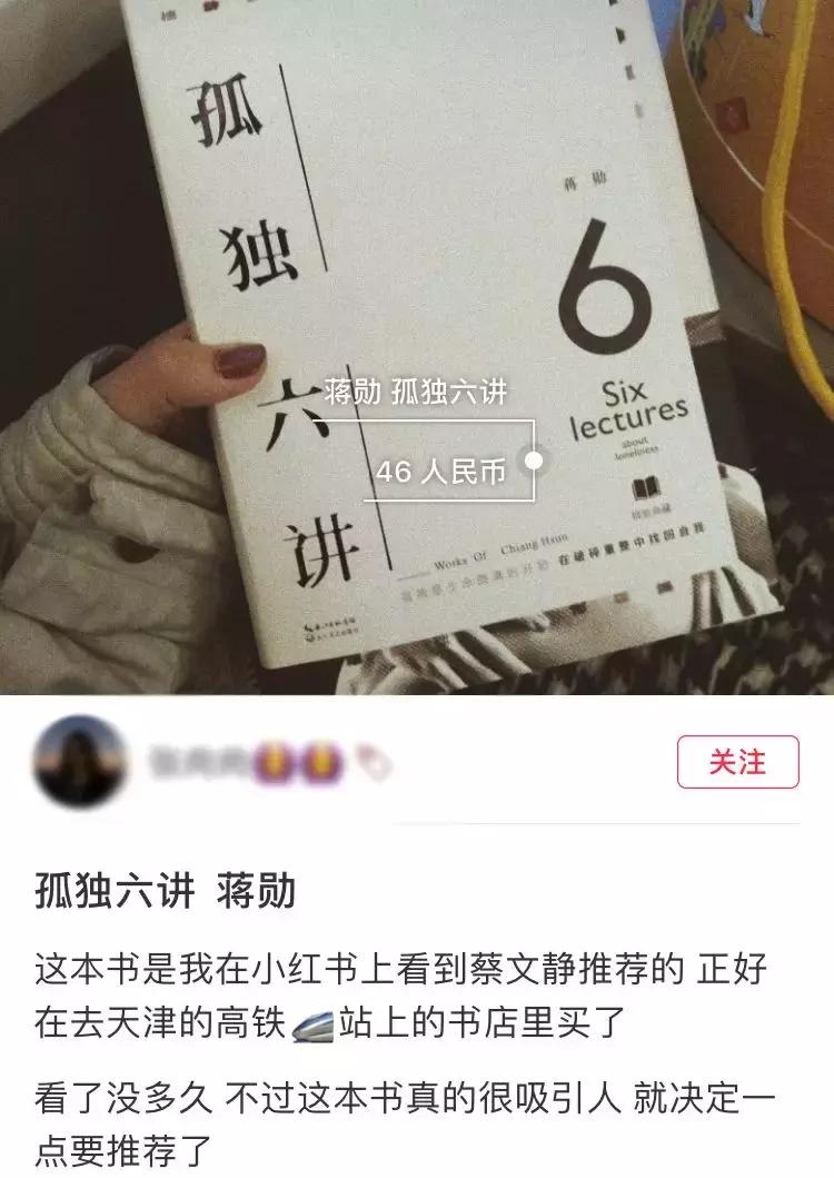 这位小花不仅自曝体重，还大方回应撞脸马思纯、姚晨的“梗”