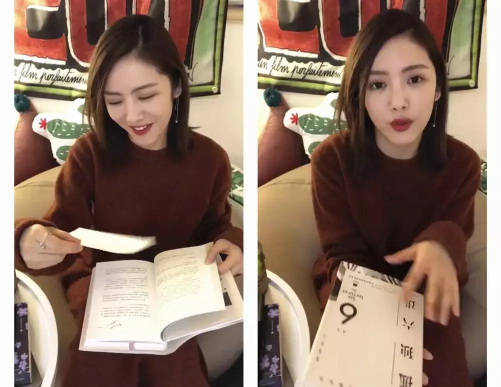 这位小花不仅自曝体重，还大方回应撞脸马思纯、姚晨的“梗”