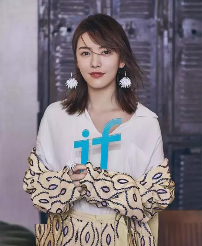 这位小花不仅自曝体重，还大方回应撞脸马思纯、姚晨的“梗”