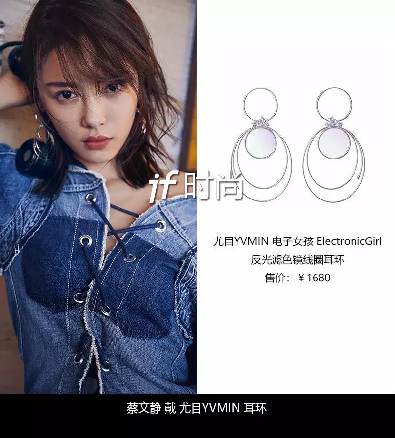 这位小花不仅自曝体重，还大方回应撞脸马思纯、姚晨的“梗”