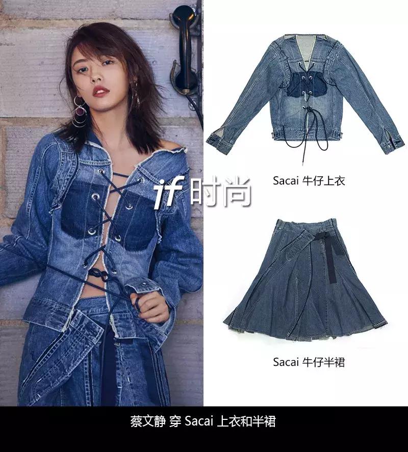 这位小花不仅自曝体重，还大方回应撞脸马思纯、姚晨的“梗”