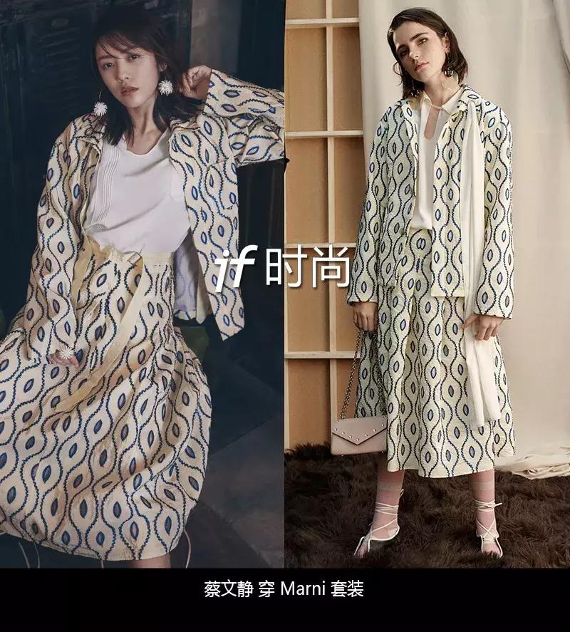 这位小花不仅自曝体重，还大方回应撞脸马思纯、姚晨的“梗”