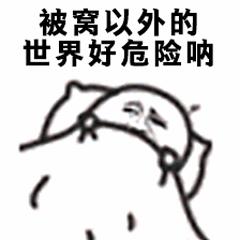 开心麻花十大巅峰时刻,开心麻花成功历程