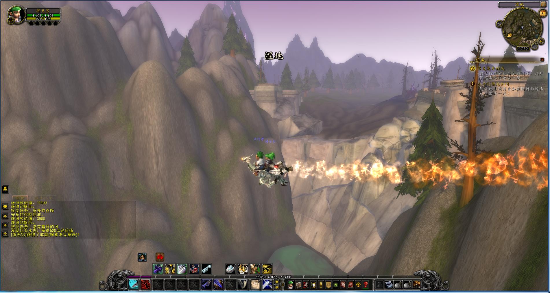 魔兽世界：“叮”的一声，你错过了多少风景，败落的米奈希尔港