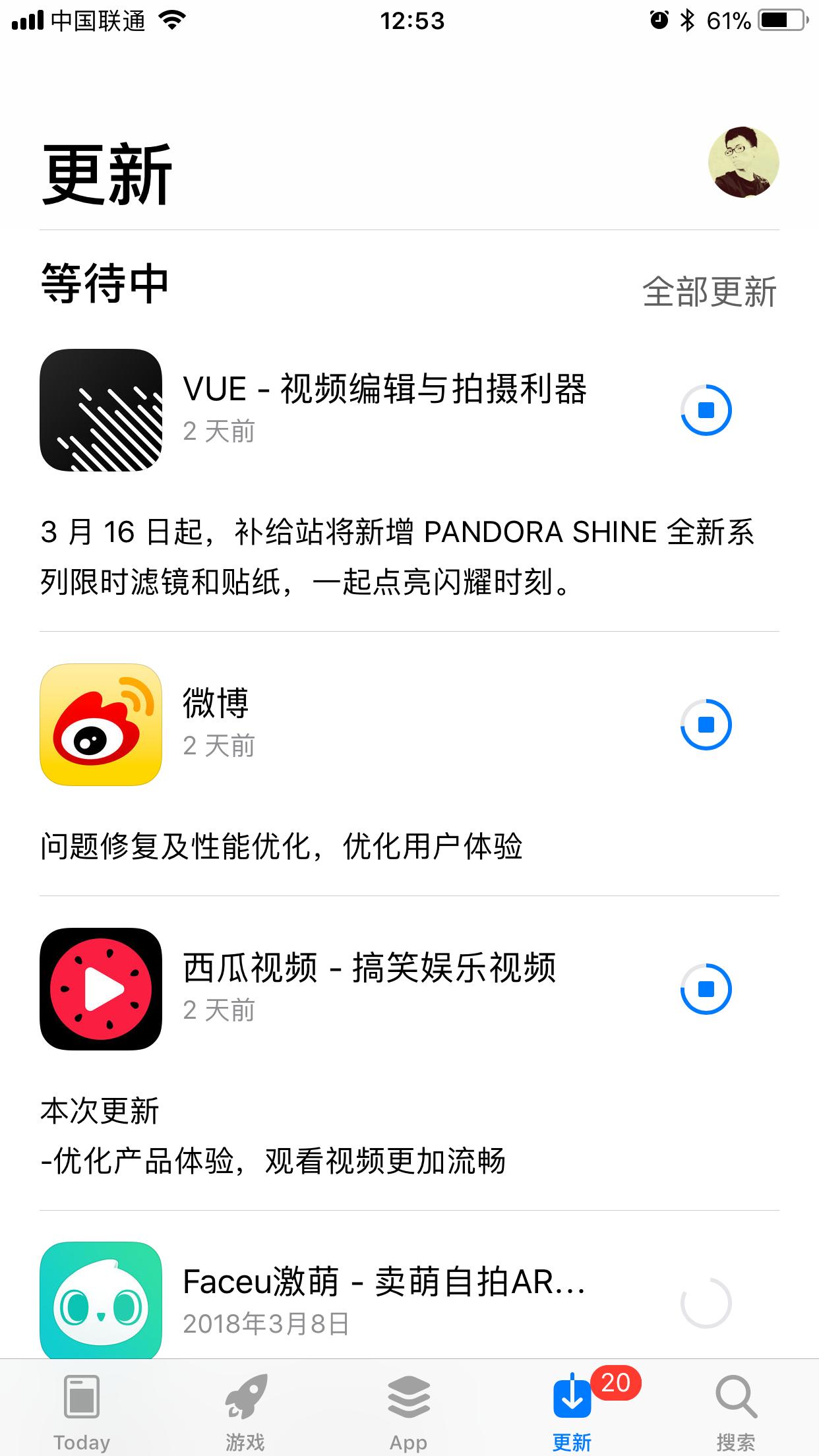 苹果换了appstore后不能更新,苹果appstore能下载无法更新