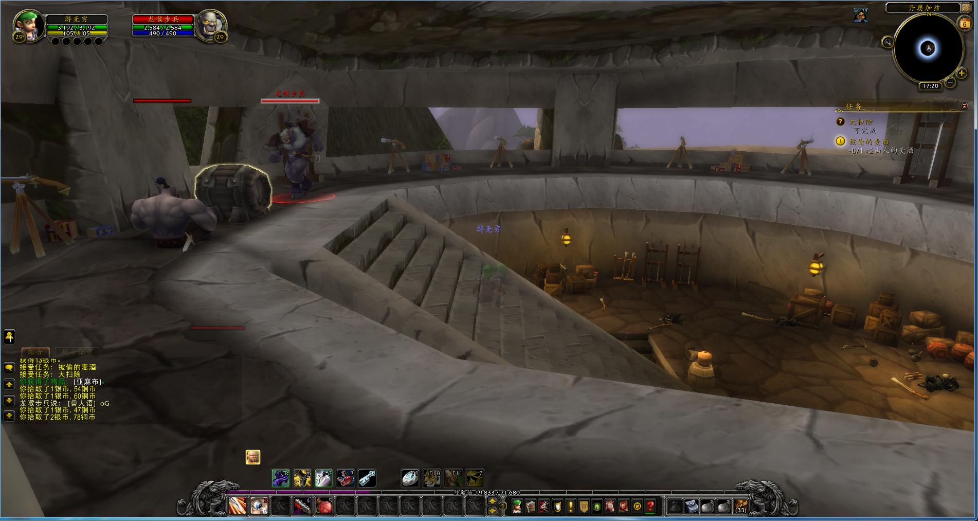 魔兽世界：“叮”的一声，你错过了多少风景，败落的米奈希尔港