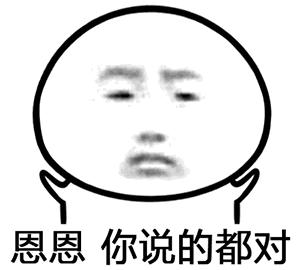 被男医生检查肛门,女生觉得难堪,心里过不去这道坎……