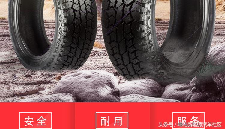 比亚迪唐用什么轮胎好,比亚迪唐dmi可以选22寸轮胎吗