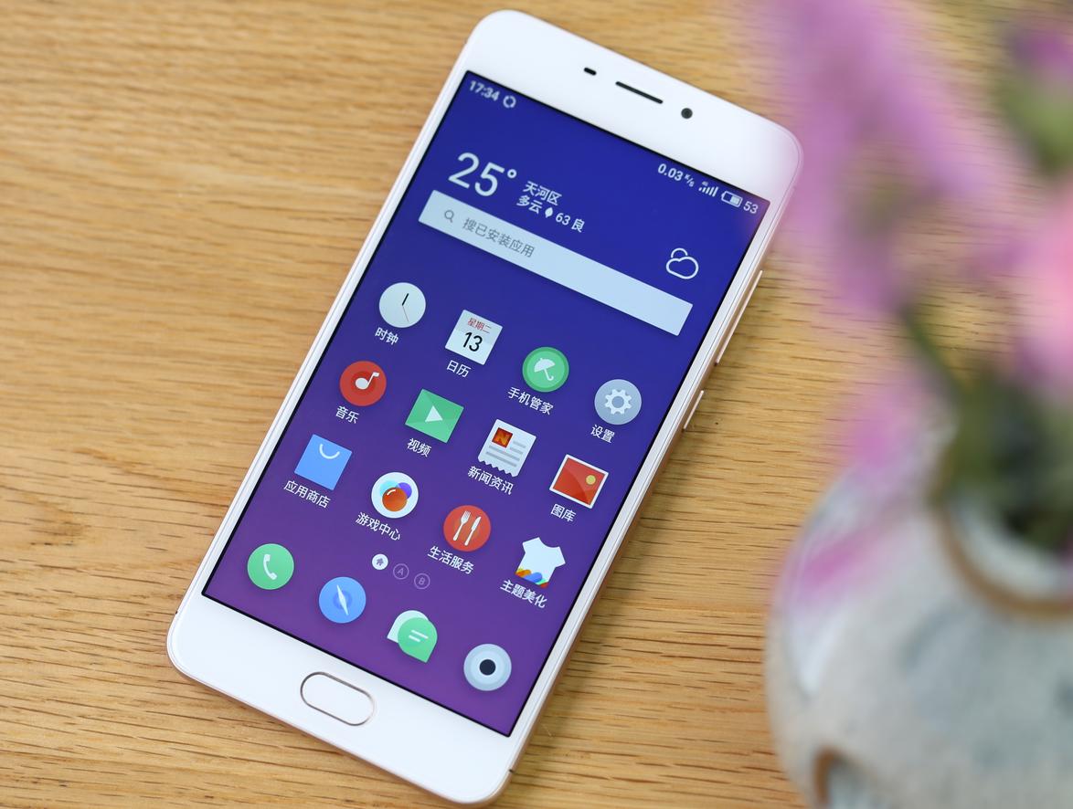 魅蓝6还能用吗,妈妈分享感悟