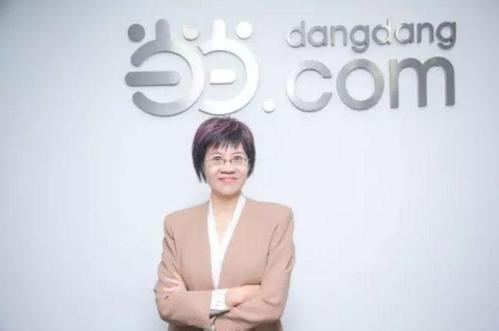 当当网公司最近新闻,当当网最新事件