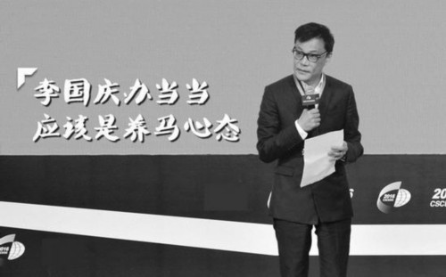 当当网公司最近新闻,当当网最新事件