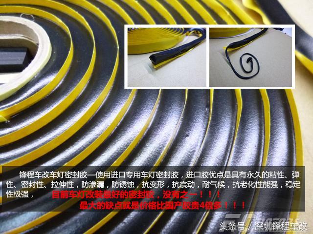 飞度gk5改4透镜激光大灯,本田超跑gk5宽体改装案例