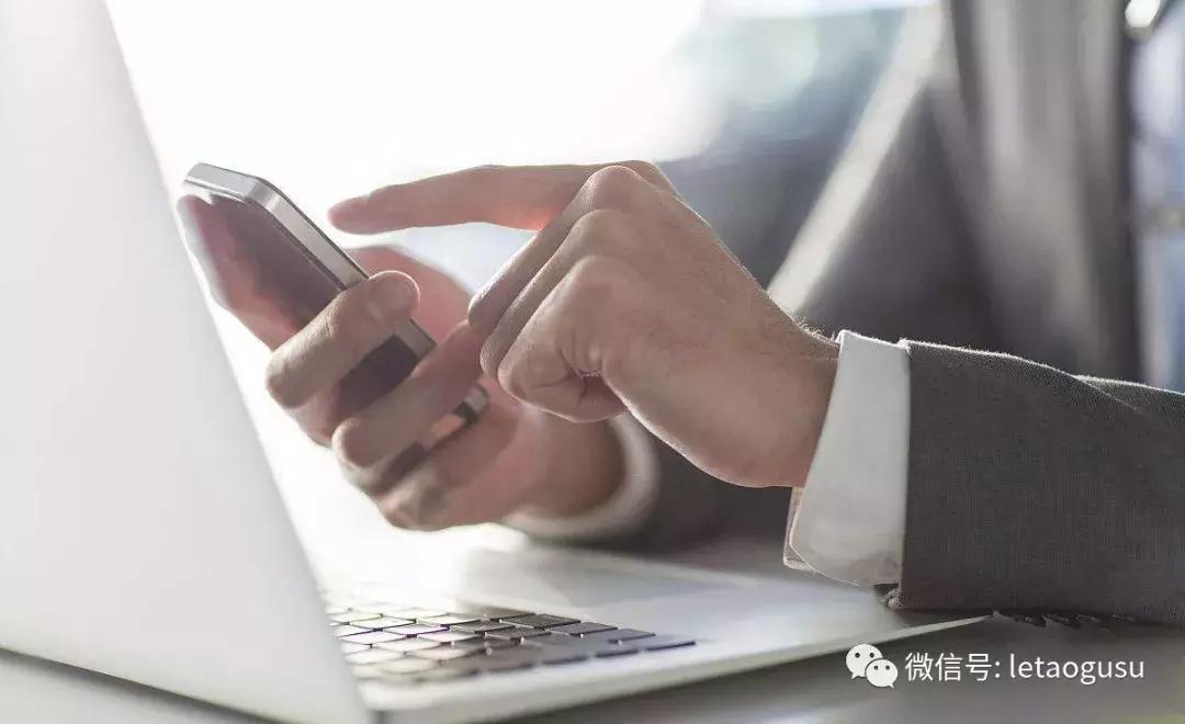 再等2年就好，新技术让你的生活更快，更新，更好！