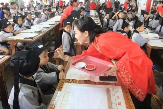 莫言签名小学,莫言北师大签名