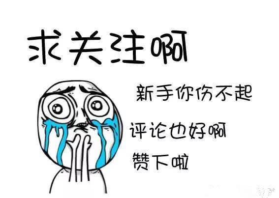 绝地求生蓝洞辣鸡优化视频,绝地求生蓝洞新功能