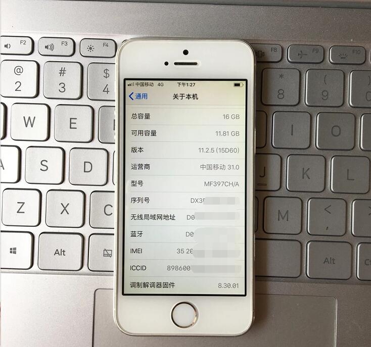 捡到了一部iphone5s,在路边捡到苹果手机4s
