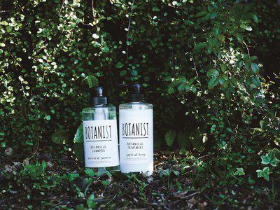 纯天然植物洗发水推荐,日本一款超好用的洗发水