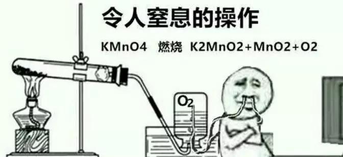 给我看看你的鞋子的英文,看看你的鞋子图片