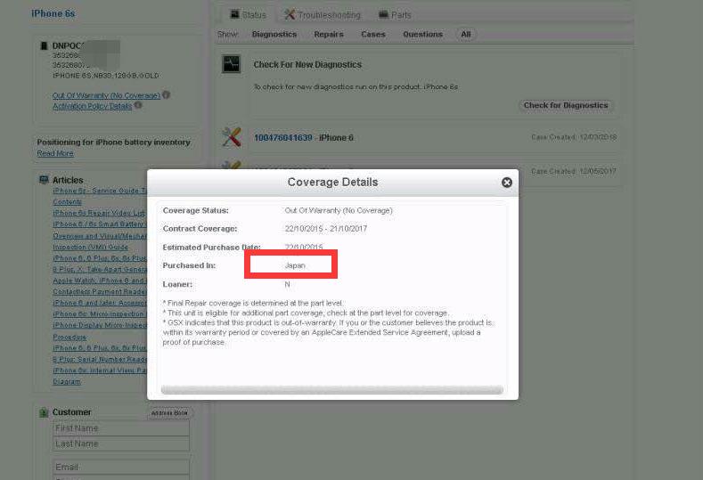 日版苹果6s手机建议买吗,iphone6s国行全新