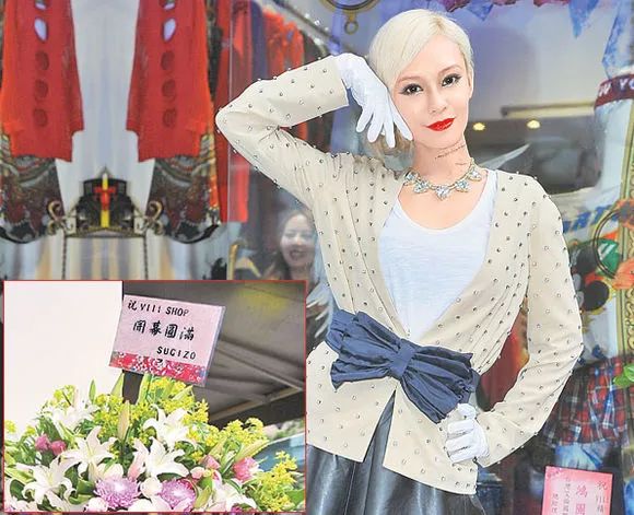 卖假货被抓女明星,丁小芹卖假货事件