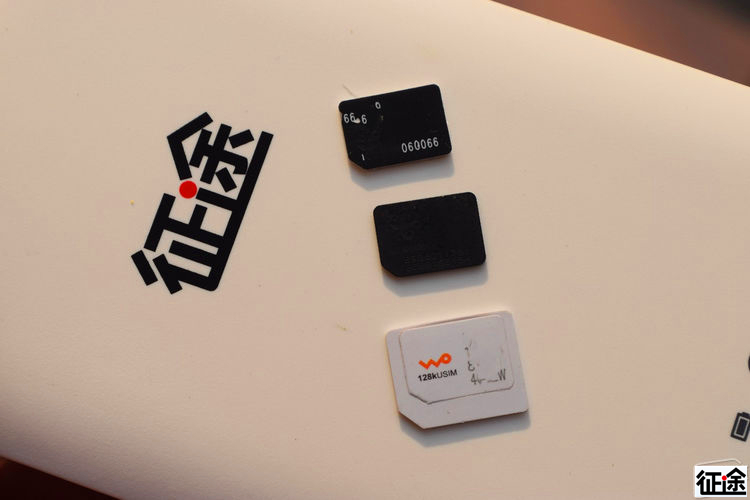 运营商流量套餐避坑,运营商流量套餐