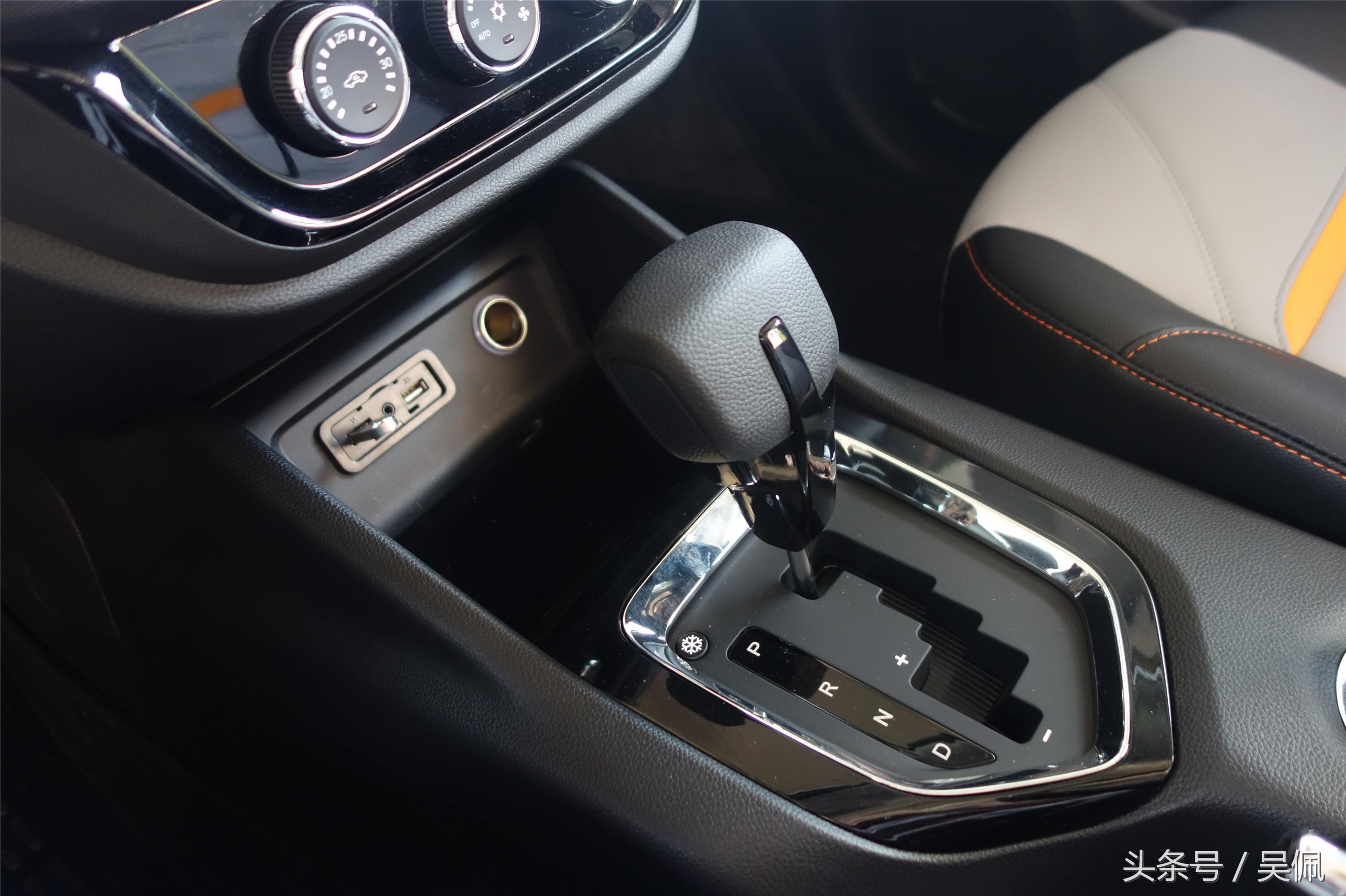 东南dx3户外版远程启动说明书,东南dx3汽车装饰