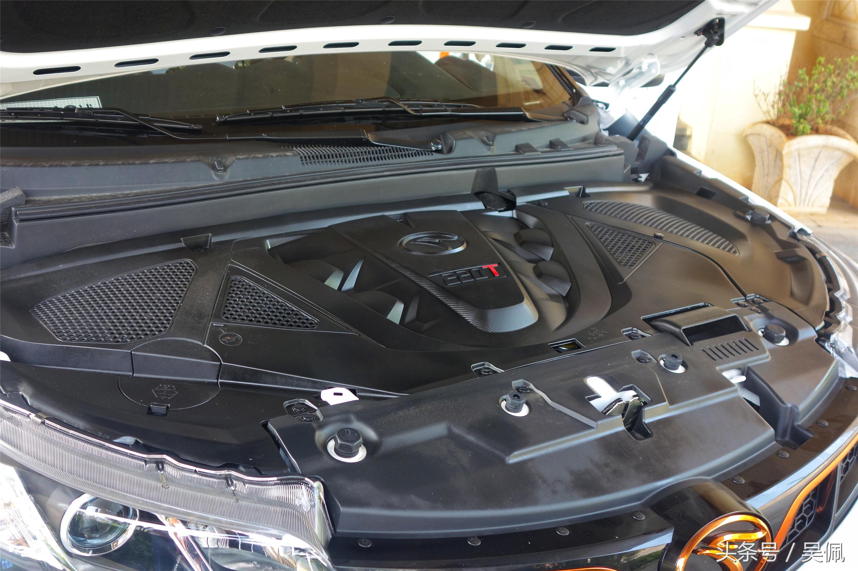 东南dx3户外版远程启动说明书,东南dx3汽车装饰