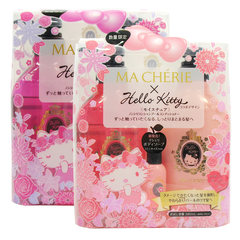 纯天然植物洗发水推荐,日本一款超好用的洗发水