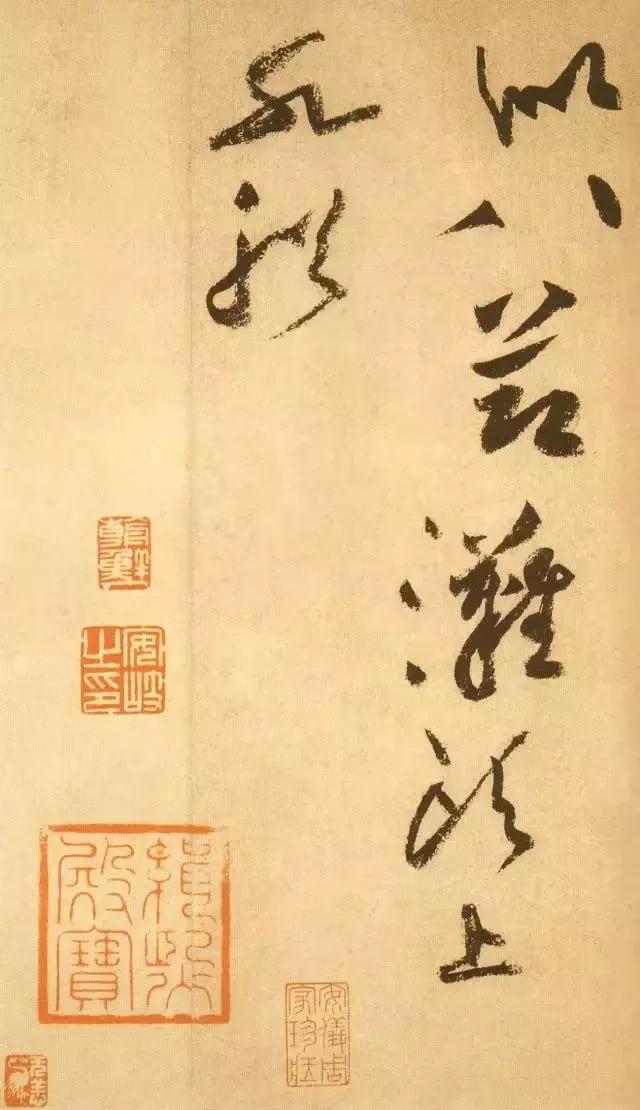 没有书香气,没有技法全是感情书法