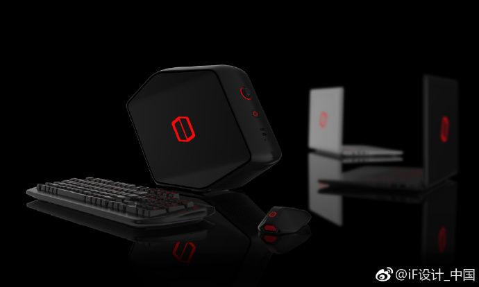 2015德国if设计大奖,2016德国if设计赛主题