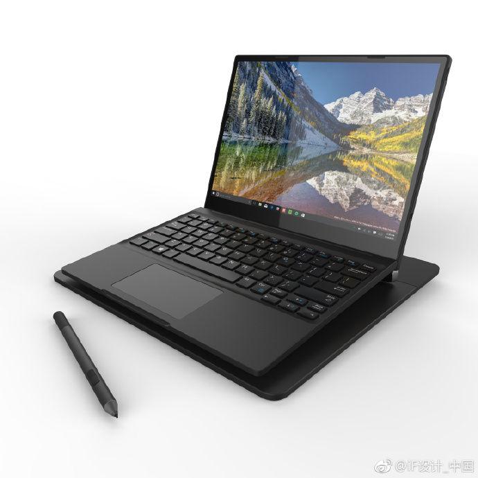 2015德国if设计大奖,2016德国if设计赛主题